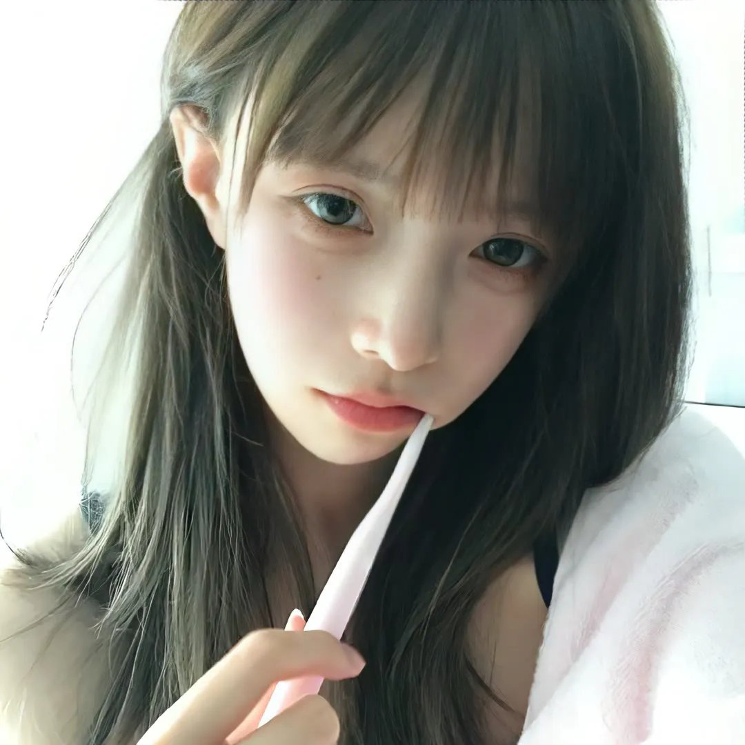 限制