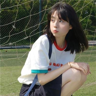 摩登女郎